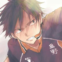 Yamaguchi Tadashi