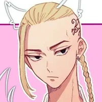 Ryuguji Ken