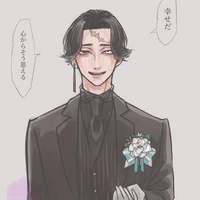 kakuchou