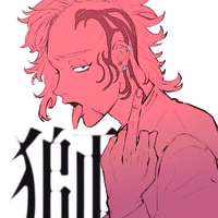 shion