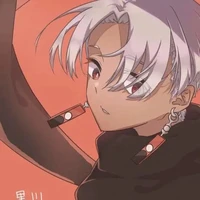 kurokawa Izana