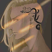 Ken Ryuguji(Draken)
