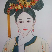 Hoàng Hậu