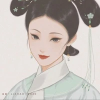 Trân Đáp Ứng