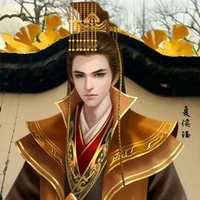 Hoàng Thượng