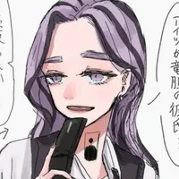 Haitani Renshi_Polyme