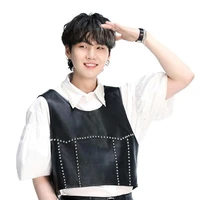Min Yoongi