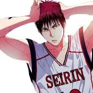 Kagami Taiga