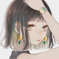 Izuna Hanemiya ( tg )
