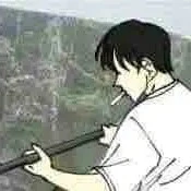 shinichiro