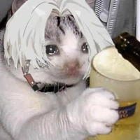 izana