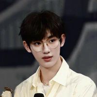 Đinh Trình Hâm