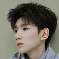 Vương Nguyên