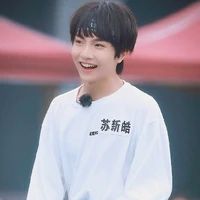 Tô Tân Hạo/em họ cậu/