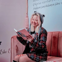 Alina