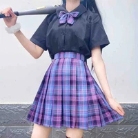 Kiều Trang