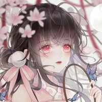 Chu Nhan