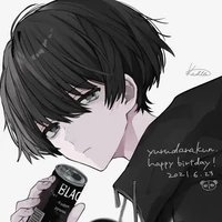 Tanaka Haru/nhỏ /