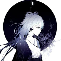 Bắc Thần Vĩ An