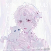 Bạch Hy (Thụ9_Omega)