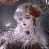 Thương Vãn Bạch Dương