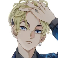 Chifuyu Matsuno