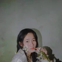 Quỳnh An