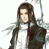 Đại phu ( Quách Ngọc Dương )