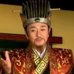 Tứ Gia