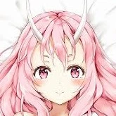 Shuna