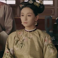 Phi Tần