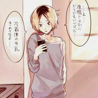 Chúa tể mê Kenma