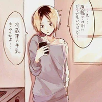 Chúa tể mê Kenma