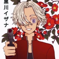 Kurokawa Izana
