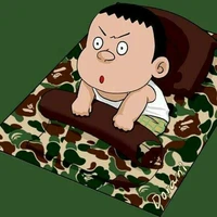 jaian