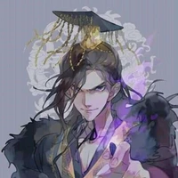 Diêm Vương