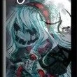 Nightmare Ally