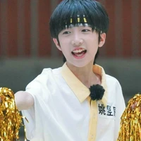 DỤC THẦN