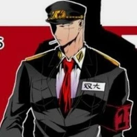 hajime