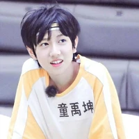 Đồng Vũ Khôn