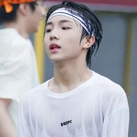 Tô Tân Hạo
