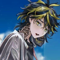 Hanemiya Kazutora