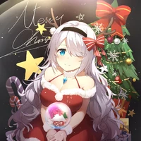 Umera Yuki