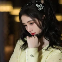 Cúc Tịnh Y(em Tiêu Chiến)