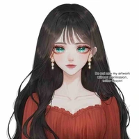 Nghiên dương 