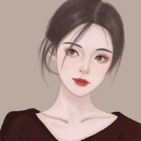 An Thư 