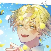 T/g smip Sei, Tora