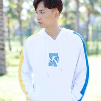Thành Dương