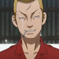 Osanai Nobutaka