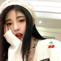 Cúc Tịnh Y